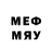 Метадон белоснежный Heckfy 182