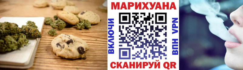 hydra вход  Георгиевск  Cannafood марихуана 