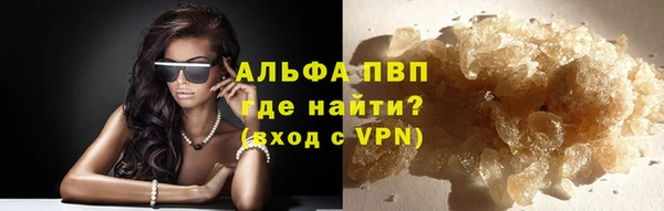 героин Семикаракорск