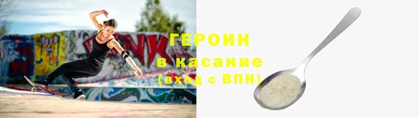jwh Семилуки