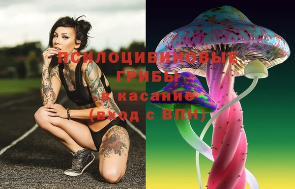 мефедрон VHQ Алзамай