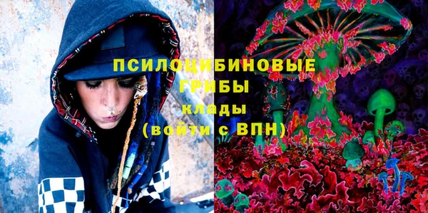 героин Семикаракорск
