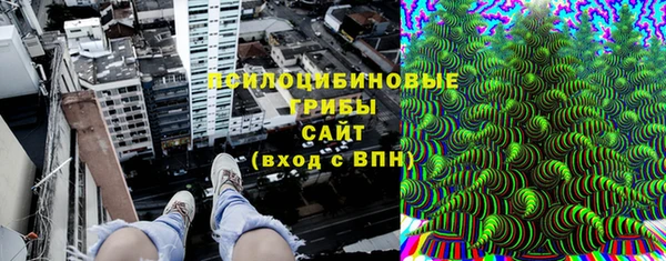 мефедрон Аркадак