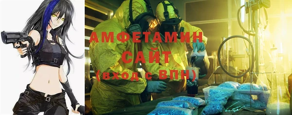 мефедрон Аркадак