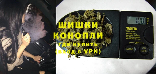 мефедрон Аркадак