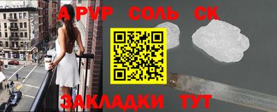 дистиллят марихуана Тверь