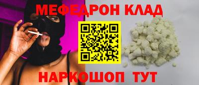 дистиллят марихуана Тверь