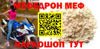 дистиллят марихуана Тверь