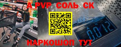 дистиллят марихуана Тверь