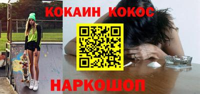 твердый Татарск