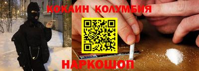 дистиллят марихуана Тверь