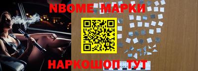 соль курить ск Тара