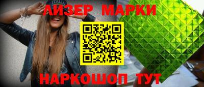 твердый Татарск