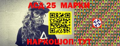 твердый Татарск