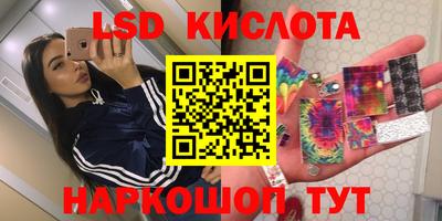 дистиллят марихуана Тверь