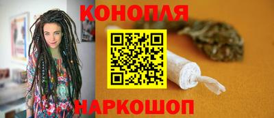 твердый Татарск