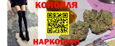 дистиллят марихуана Тверь
