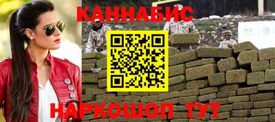 твердый Татарск