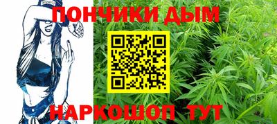 дистиллят марихуана Тверь