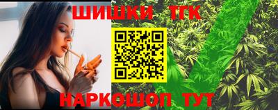 твердый Татарск