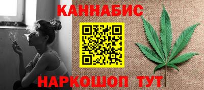 твердый Татарск
