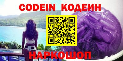 твердый Татарск