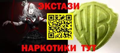 дистиллят марихуана Тверь