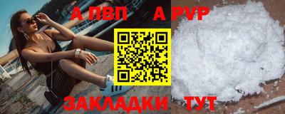 дистиллят марихуана Тверь