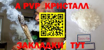 дистиллят марихуана Тверь