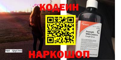твердый Татарск