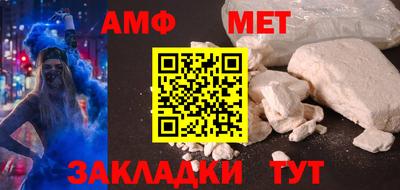 твердый Татарск