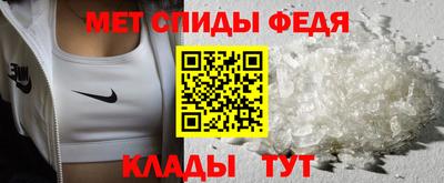 твердый Татарск