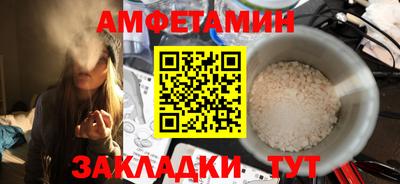 твердый Татарск