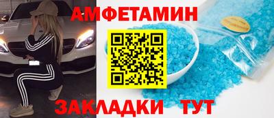 дистиллят марихуана Тверь