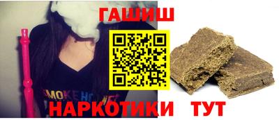 твердый Татарск