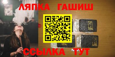 дистиллят марихуана Тверь