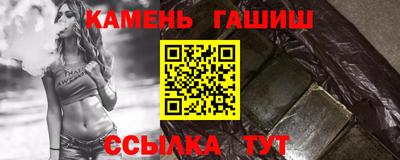 дистиллят марихуана Тверь