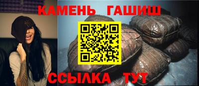 дистиллят марихуана Тверь