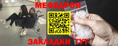 дистиллят марихуана Тверь