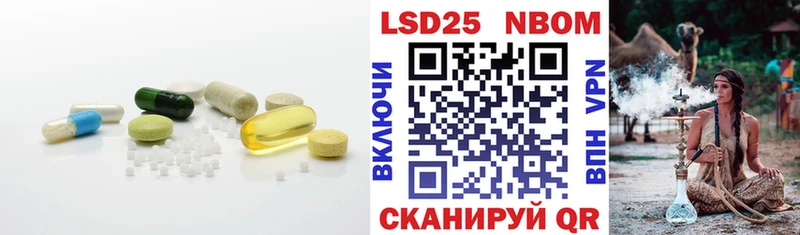 блэк спрут маркетплейс  закладки  Георгиевск  LSD-25 экстази ecstasy 