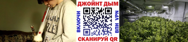 Марихуана MAZAR  Георгиевск 
